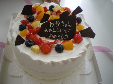 e0128024_22253394.jpg