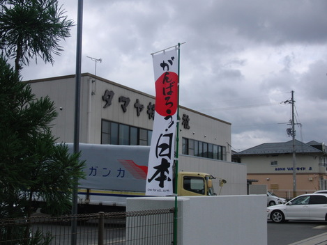 f0111128_2152135.jpg