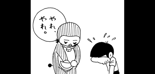 6月26日(日)【阪神−巨人】(甲子園)●2ー4_f0105741_14254920.gif