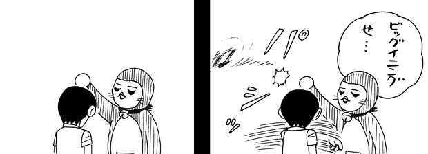 6月26日(日)【阪神−巨人】(甲子園)●2ー4_f0105741_14255547.gif