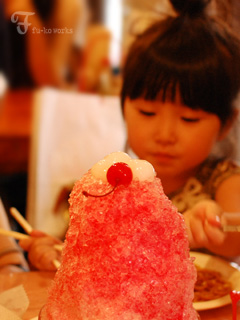 初こおり。_d0227246_10343133.jpg