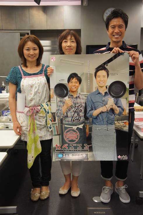 コウケンテツさんの番組 撮影でした♪_d0210450_18434392.jpg