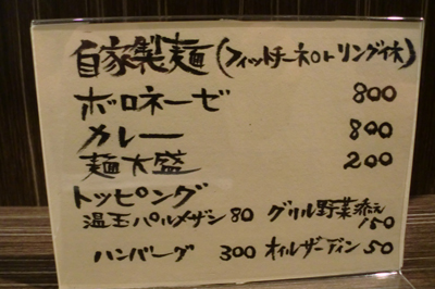 b0051052_8181331.jpg