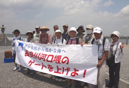 6.25長良川河口堰環境学習会_f0197754_17194191.jpg