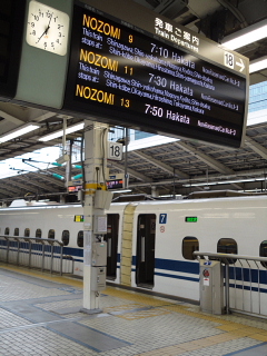 e0152357_1244557.jpg