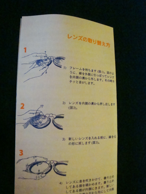 新入荷DAVIDA&AVIATOR_f0205962_16394829.jpg