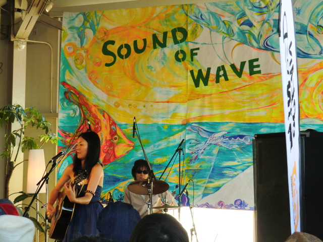 sound of wave 11_a0108963_20485833.jpg