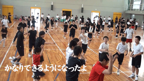 c0000970_1515954.gif