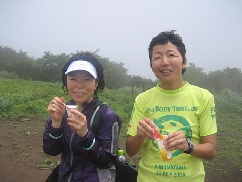 6月のNatura Day　箱根トレイルラン_b0206080_013217.jpg