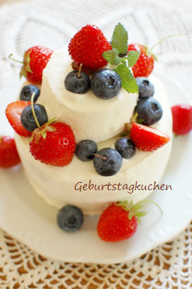 Geburtstagkuchen_b0221281_2123132.jpg