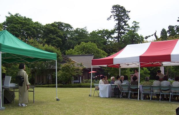 藤田記念庭園のお煎茶席へ_c0198781_954243.jpg
