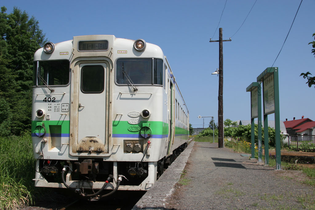 新十津川駅訪問と廃線跡プチ探訪_e0208181_2256158.jpg