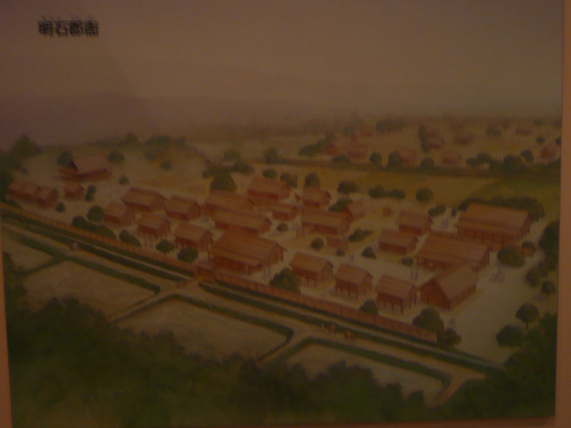 明石郡衙の模型と絵の展示 in 吉田郷土館 on 2011-6-23_b0118987_6545491.jpg