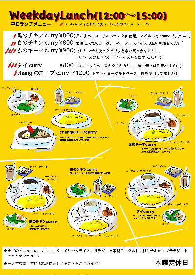 お知らせ！！_d0132688_2213274.jpg