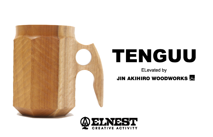 ELNEST / TENGUU ELevated By JIN AKIHIRO WOODWORKS : Ulalaca ELNEST / TENGUU ELevated By JIN AKIHIRO WOODWORKS : Ulalaca