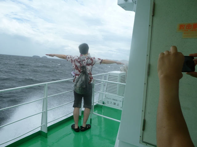 みんなと交流委員会 in 男鹿島_e0117398_199299.jpg