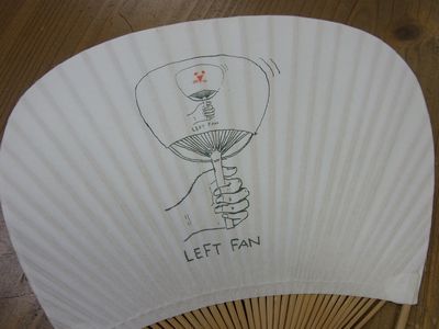 『LEFT　FAN』（左うちわ）_b0122502_13282995.jpg