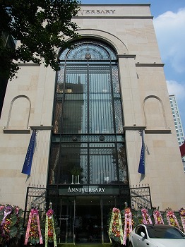 c0164015_20233095.jpg