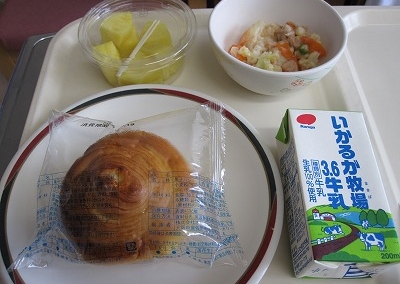病院食日記 朝 昼 夜ご飯 Macoのおつまみ日記