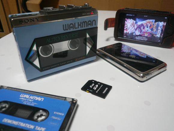 □ My Favorite 〜ウォークマン WM-55編〜 □ : □Double Cradle□ □ My Favorite 〜ウォークマン WM-55編〜 □ : □Double Cradle□
