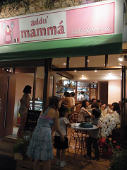 c0086221_0274940.jpg