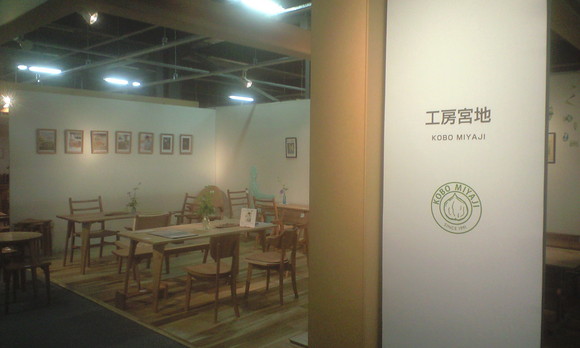 e0227023_07165.jpg