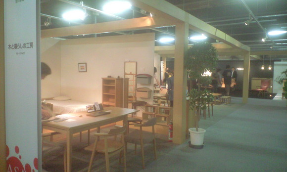 e0227023_07435.jpg