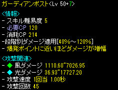 c0135226_610938.gif