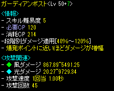 c0135226_672478.gif