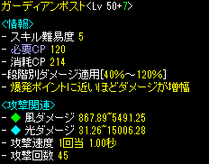 c0135226_693725.gif