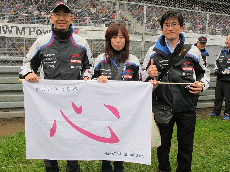 スバル「ＷＲＸ」　２０１１年ニュルブルクリンク２４時間レース初優勝！_f0076731_19274171.jpg