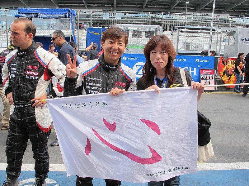 スバル「ＷＲＸ」　２０１１年ニュルブルクリンク２４時間レース初優勝！_f0076731_2065030.jpg