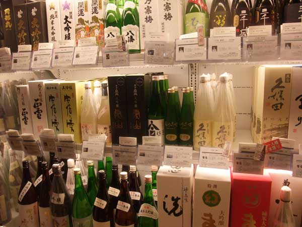 【静岡呑んだくれツアー その⑧ 酒屋 「ヴィノスやまさき 静岡本店」・「コメヤス酒店」（静岡市）編】_a0005436_2072441.jpg