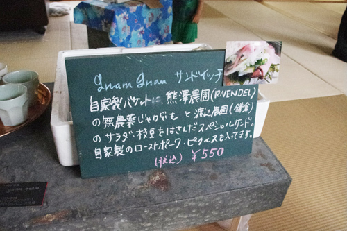 a0213937_619056.jpg