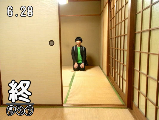 最終回_b0102637_10145716.jpg
