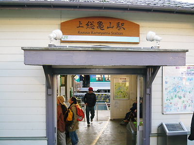 e0022839_054759.jpg