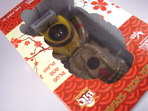 ASIA Minigodはあなどれない。_a0077842_8122426.jpg