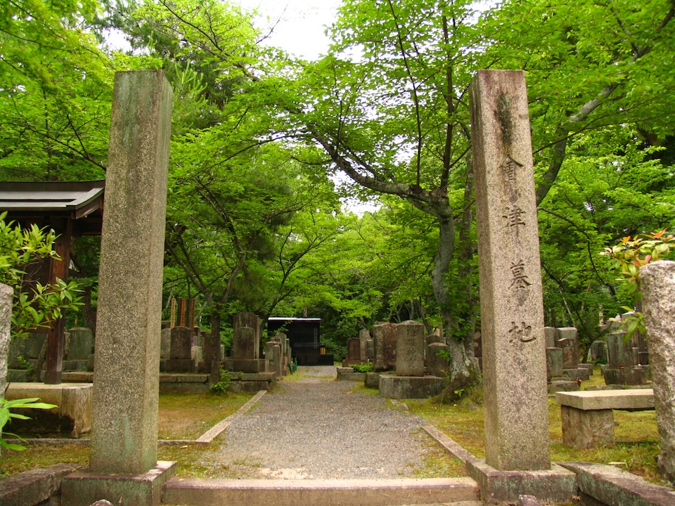 d0027244_13225792.jpg