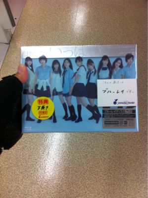 昨日ゲトした素晴らしい物♪ 続き。_b0136045_19405816.jpg