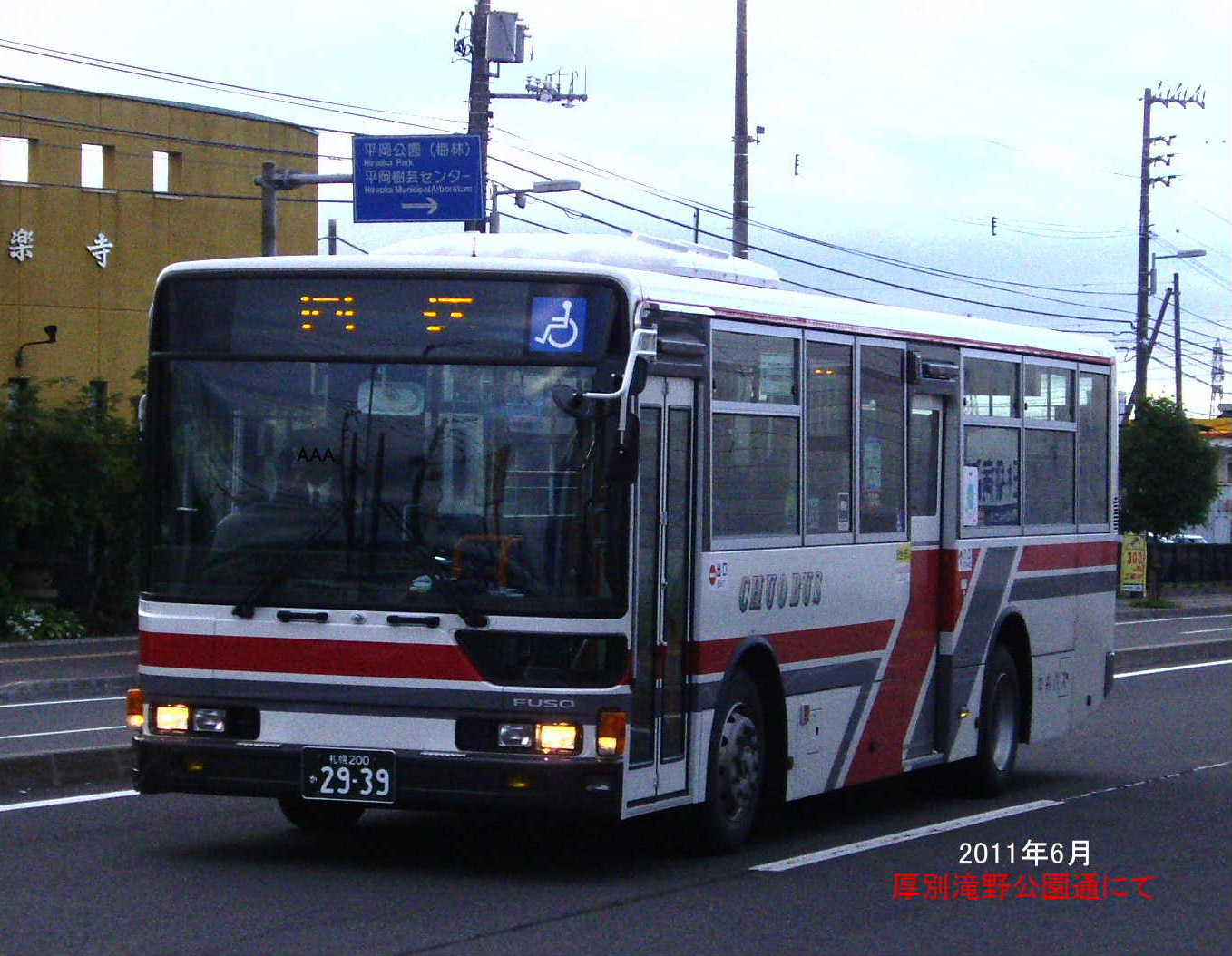 b0149766_20345171.jpg