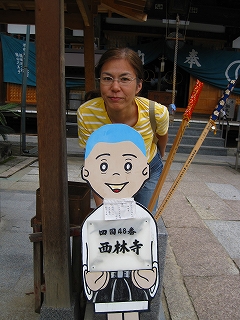 e0002466_22102113.jpg