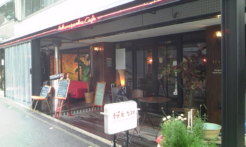 e0212073_23524211.jpg