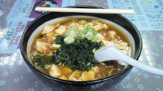 豆腐ラーメン_c0131981_0113297.jpg