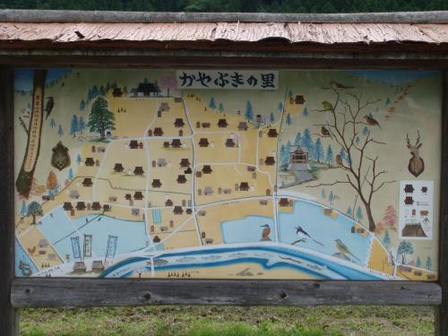 茅葺_f0201286_12482484.jpg