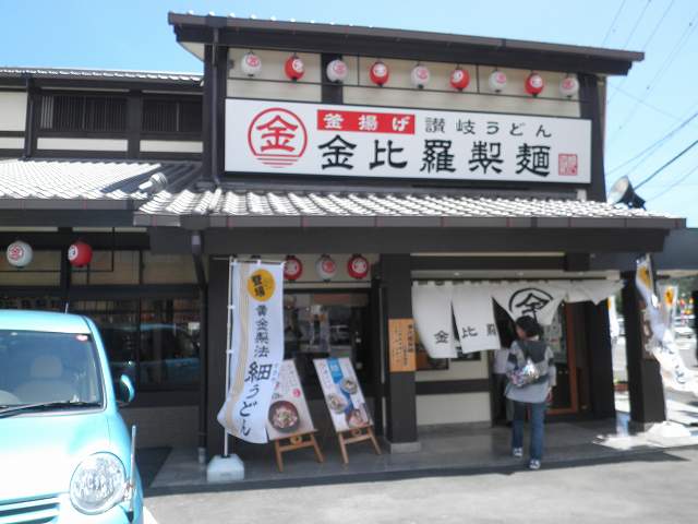 c0118393_6355662.jpg