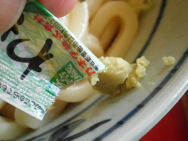 c0118393_7143881.jpg