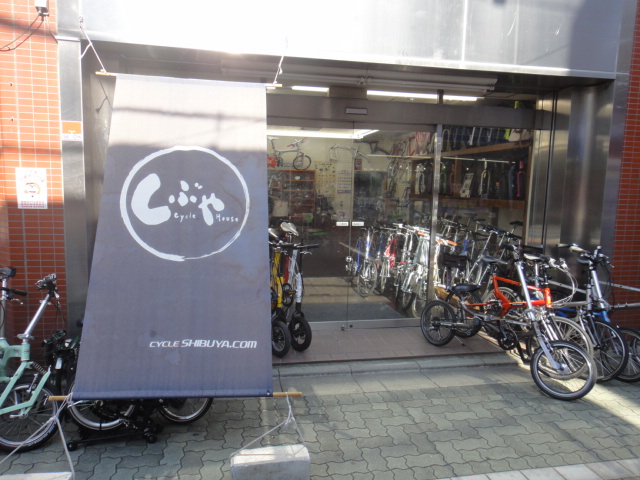 東京出張_c0132901_2123375.jpg