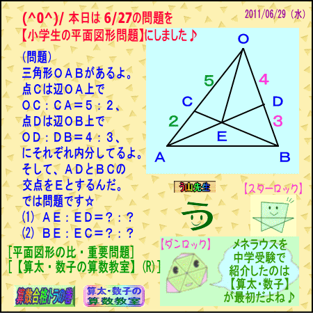 a0043204_1333314.gif