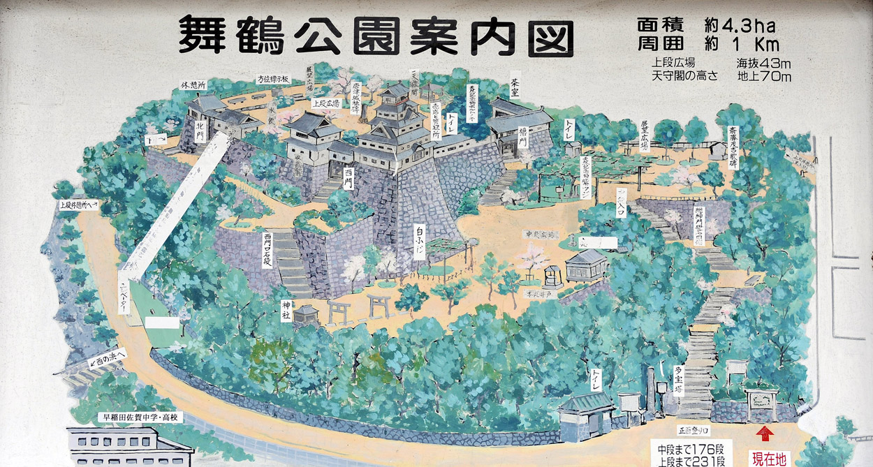 唐津城 (佐賀県)_a0042310_1526491.jpg