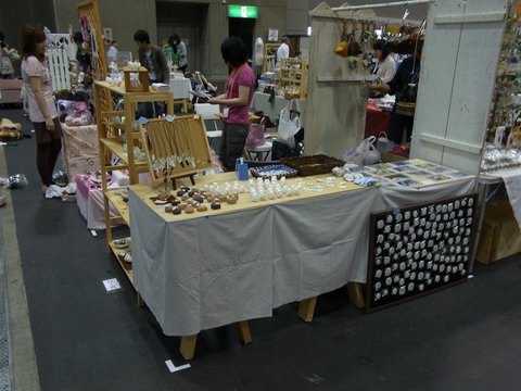 d0168723_1714319.jpg